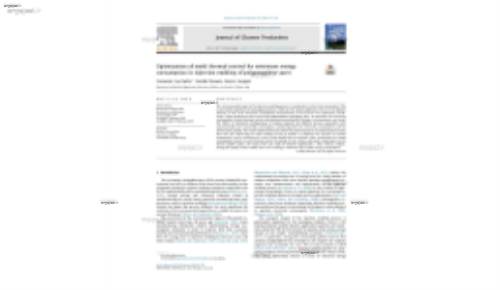 Optimization of mold thermal control for minimum energy consumption in injection molding of polypropylene parts